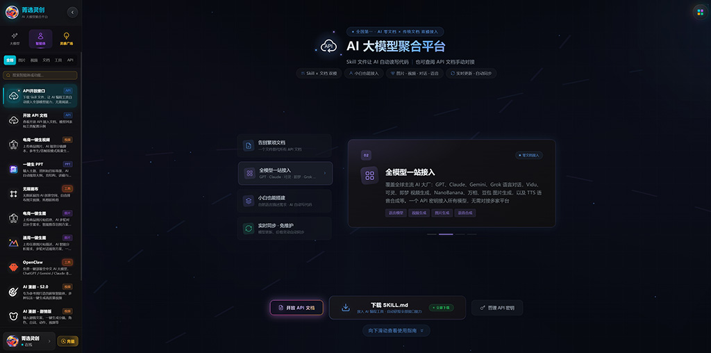 横版素材示例：电商动态海报